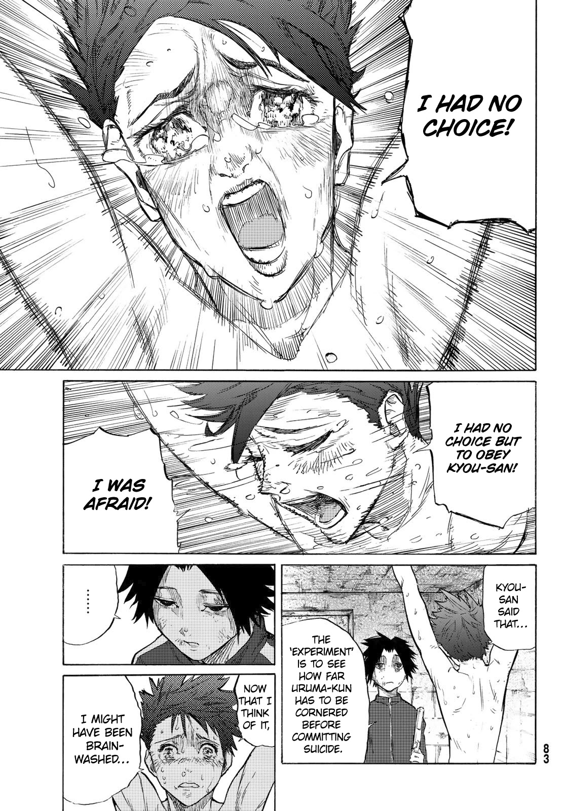 Juujika No Rokunin Chapter 5 image 10